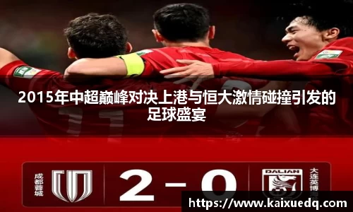 PA视讯官网