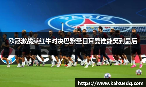 PA视讯官网