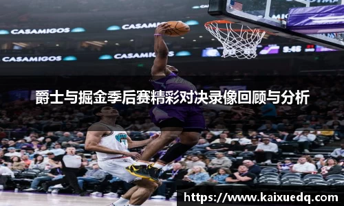 PA视讯