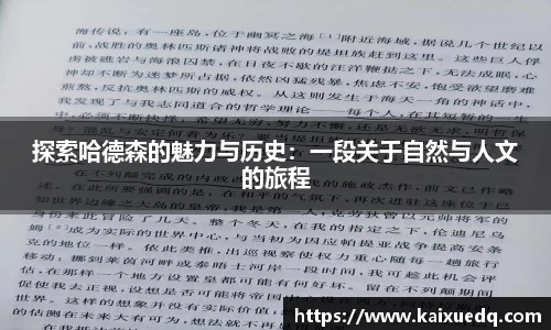 PA视讯APP