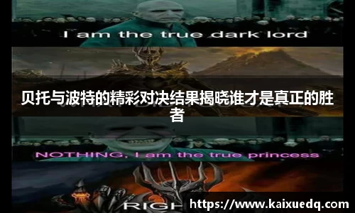 PA视讯APP