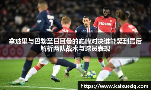 PA视讯平台