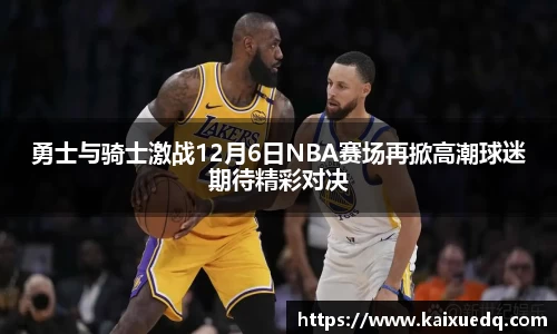 PA视讯平台
