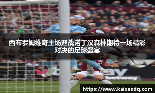 PA视讯官网
