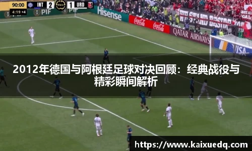 PA视讯官网