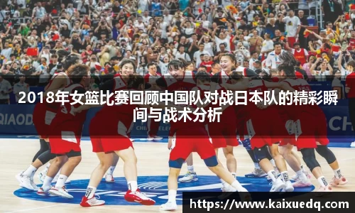 PA视讯APP