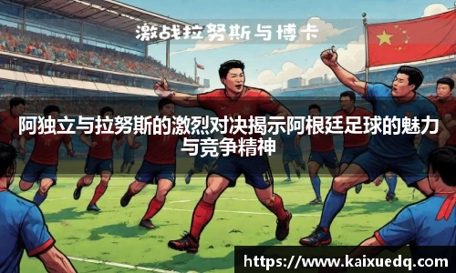 PA视讯平台