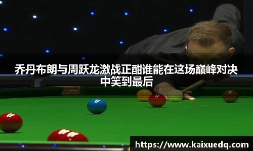 PA视讯平台