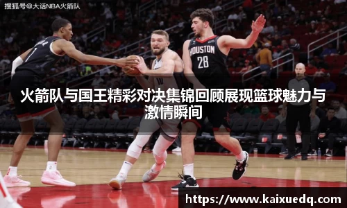 PA视讯官网