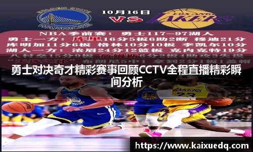 PA视讯官网