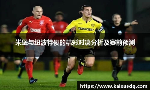 PA视讯