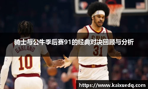 PA视讯