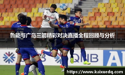PA视讯官网