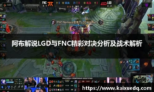 PA视讯官网