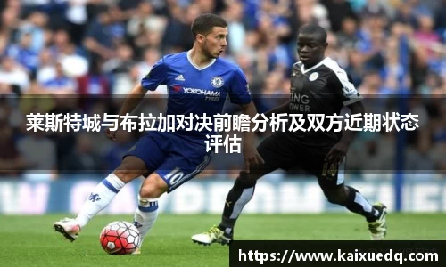 PA视讯官网