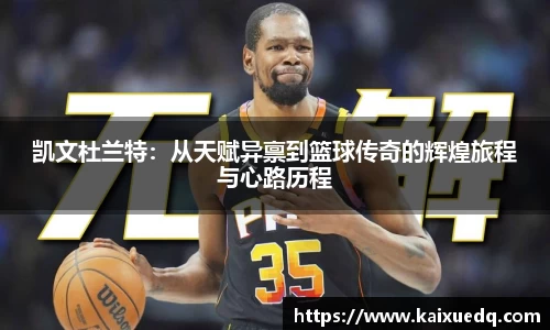 PA视讯APP