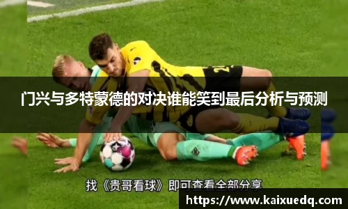 PA视讯平台