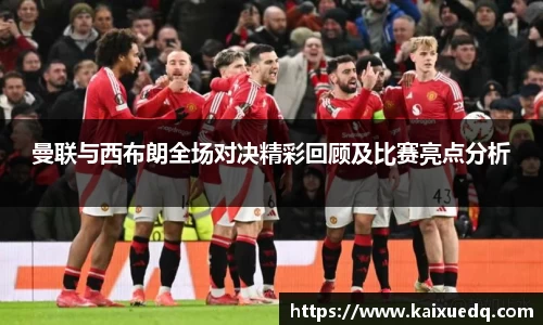 PA视讯APP