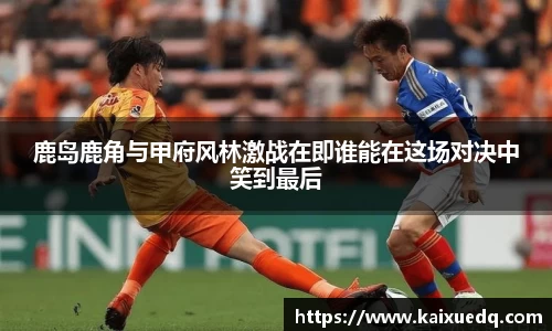 PA视讯平台
