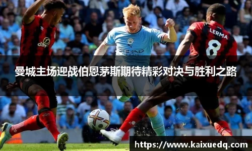 PA视讯