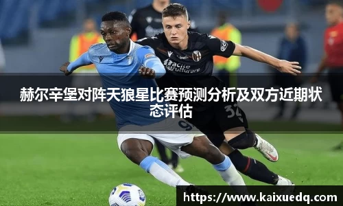 PA视讯平台