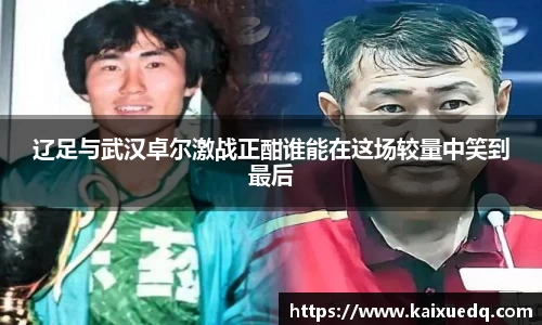 PA视讯