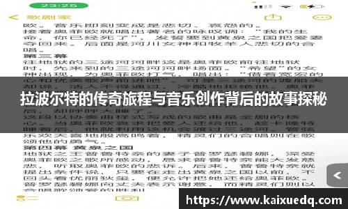 PA视讯平台